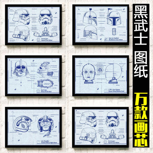 一比一仿马来西亚护照电子版